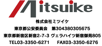 MITSUIKE Inc