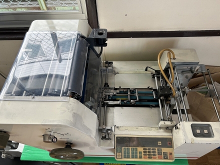 Texel Plextor AR-01